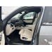 BMW X5 xDrive30d (Гибридный, 3 л, 286 л.с.)