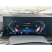 BMW X5 xDrive30d (Гибридный, 3 л, 286 л.с.)