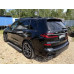 BMW X7 xDrive40d M Sport Pro