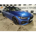BMW 4-SERIES 420i xDrive Coupe