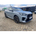 BMW X2 xDrive 25i M Sport