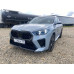 BMW X2 xDrive 25i M Sport