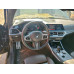 BMW 3 серия 320d xDrive