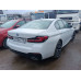 BMW 5 серия 530d xDrive M Sport Pro Edition 21