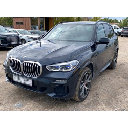 BMW X5 xDrive40i M Sport Edition 21
