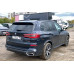 BMW X5 xDrive40i M Sport Edition 21