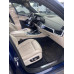 BMW X5 xDrive30d M Sport (265 л.с.)