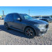 BMW X5 xDrive30d M Sport Pro (249 л.с.)
