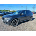 BMW X5 xDrive30d M Sport Pro (249 л.с.)