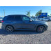 BMW X5 xDrive30d M Sport Pro (249 л.с.)