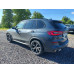 BMW X5 xDrive30d M Sport Pro (249 л.с.)