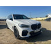 BMW X5 xDrive30d M Sport (265 л.с.)