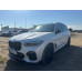 BMW X5 xDrive30d M Sport (265 л.с.)