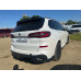 BMW X5 xDrive30d M Sport (265 л.с.)