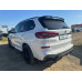 BMW X5 xDrive30d M Sport (265 л.с.)
