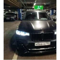 BMW X7 xDrive40i