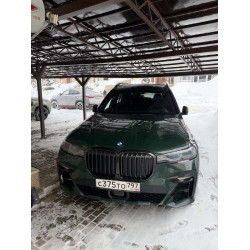 BMW X7 M50i AT M Special by Individual