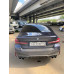 BMW M5 BMW M5 COMPETITION (625 л.с.)