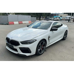 BMW M8 Coupe Competition