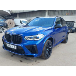 BMW X5 M Competition M Special