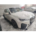 BMW iX xDrive50 Suite Sport