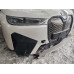 BMW iX xDrive50 Suite Sport