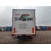 Mercedes-Benz ATEGO 4x2 Бортовой (Евроборт) 1230 (Евроборт, Дизельный, 7,7 л, 299 л.с., АТ) Mercedes-Benz ATEGO 4x2 Бортовой (Евроборт) 1230 (Евроборт, Дизельный, 7,7 л, 299 л.с., АТ)