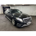 Mercedes-Benz S 350