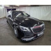 Mercedes-Benz S седан 560 Maybach 4MATIC