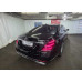 Mercedes-Benz S седан 560 Maybach 4MATIC