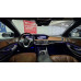 Mercedes-Benz S седан 560 Maybach 4MATIC
