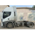 IVECO STRALIS 4x2 Седельный тягач AS440S48T/P RR (Дизельный, 12,9 л, 480 л.с., АТ) IVECO STRALIS 4x2 Седельный тягач AS440S48T/P RR (Дизельный, 12,9 л, 480 л.с., АТ)