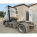 IVECO STRALIS 4x2 Седельный тягач AS440S48T/P RR (Дизельный, 12,9 л, 480 л.с., АТ) IVECO STRALIS 4x2 Седельный тягач AS440S48T/P RR (Дизельный, 12,9 л, 480 л.с., АТ)