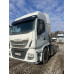 IVECO STRALIS 4x2 Седельный тягач AS440S46T/P CNG (Дизельный, 12,9 л, 460 л.с., МТ) IVECO STRALIS 4x2 Седельный тягач AS440S46T/P CNG (Дизельный, 12,9 л, 460 л.с., МТ)