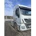 IVECO STRALIS 4x2 Седельный тягач AS440S46T/P CNG (Дизельный, 12,9 л, 460 л.с., МТ) IVECO STRALIS 4x2 Седельный тягач AS440S46T/P CNG (Дизельный, 12,9 л, 460 л.с., МТ)