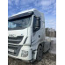 IVECO STRALIS 4x2 Седельный тягач AS440S46T/P CNG (Дизельный, 12,9 л, 460 л.с., МТ) IVECO STRALIS 4x2 Седельный тягач AS440S46T/P CNG (Дизельный, 12,9 л, 460 л.с., МТ)