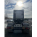 IVECO STRALIS 4x2 Седельный тягач AS440S46T/P CNG (Дизельный, 12,9 л, 460 л.с., МТ) IVECO STRALIS 4x2 Седельный тягач AS440S46T/P CNG (Дизельный, 12,9 л, 460 л.с., МТ)