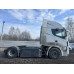 IVECO STRALIS 4x2 Седельный тягач AS440S46T/P CNG (Дизельный, 12,9 л, 460 л.с., МТ) IVECO STRALIS 4x2 Седельный тягач AS440S46T/P CNG (Дизельный, 12,9 л, 460 л.с., МТ)