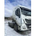 IVECO STRALIS 4x2 Седельный тягач AS440S46T/P CNG (Дизельный, 12,9 л, 460 л.с., МТ) IVECO STRALIS 4x2 Седельный тягач AS440S46T/P CNG (Дизельный, 12,9 л, 460 л.с., МТ)