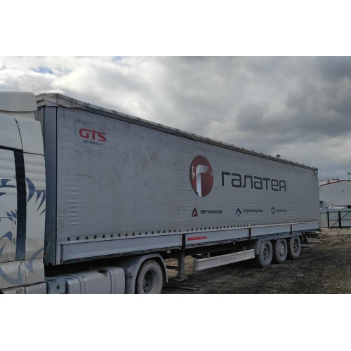 KASSBOHRER XS Полуприцеп шторный XS Полуприцеп шторный