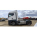 MAN TGX 4x2 Седельный тягач 18.470 4x2 BLS (Дизельный, 12,4 л, 470 л.с., АТ)
