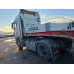 MAN TGX 4x2 Седельный тягач 18.510 4x2 BLS (Дизельный, 12,4 л, 510 л.с., АТ)