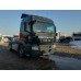 MAN TGS 4X2 Седельный тягач 19.400 4X2 BLS-WW (Дизельный, 10,5 л, 400 л.с., МТ)