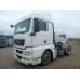 MAN TGX 4x2 Седельный тягач 18.400 4x2 BLS (Дизельный, 10,5 л, 400 л.с., АТ)