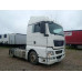 MAN TGX 4x2 Седельный тягач 18.400 4x2 BLS (Дизельный, 10,5 л, 400 л.с., АТ)