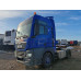 MAN TGX 4x2 Седельный тягач 18.500 4Х2 BLS (Дизельный, 12,4 л, 500 л.с., АТ)