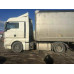 MAN TGX 4x2 Седельный тягач 18.480 4x2 BLS (Дизельный, 12,4 л, 480 л.с., АТ)