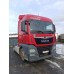 MAN TGX 4x2 Седельный тягач 18.510 4x2 BLS (Дизельный, 12,4 л, 510 л.с., АТ)