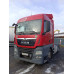 MAN TGX 4x2 Седельный тягач 18.510 4x2 BLS (Дизельный, 12,4 л, 510 л.с., АТ)