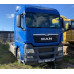 MAN TGX 4X2 Седельный тягач TGX 4X2 Седельный тягач